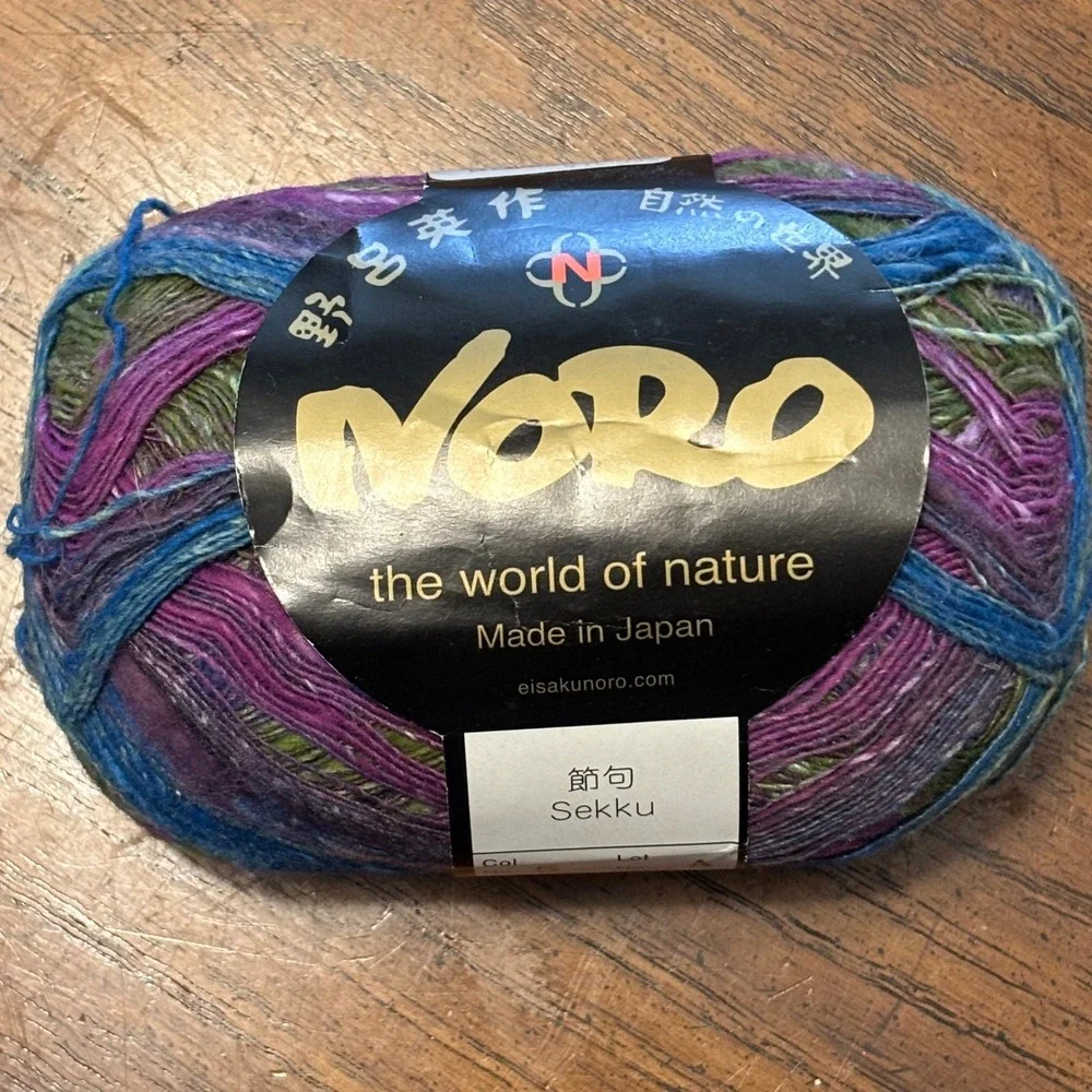 Noro Sekku‎ Yarn Lot 2 Skeins Cotton Wool Silk Lace Weight Made in Japan Multi